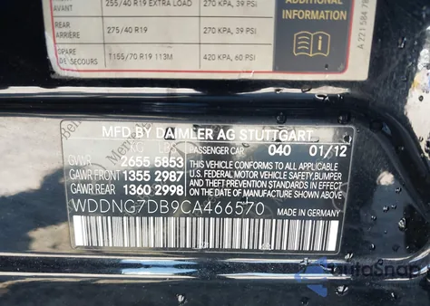 2012 Mercedes-Benz S 550 from USA, damaged, VIN WDDNG7DB9CA466570